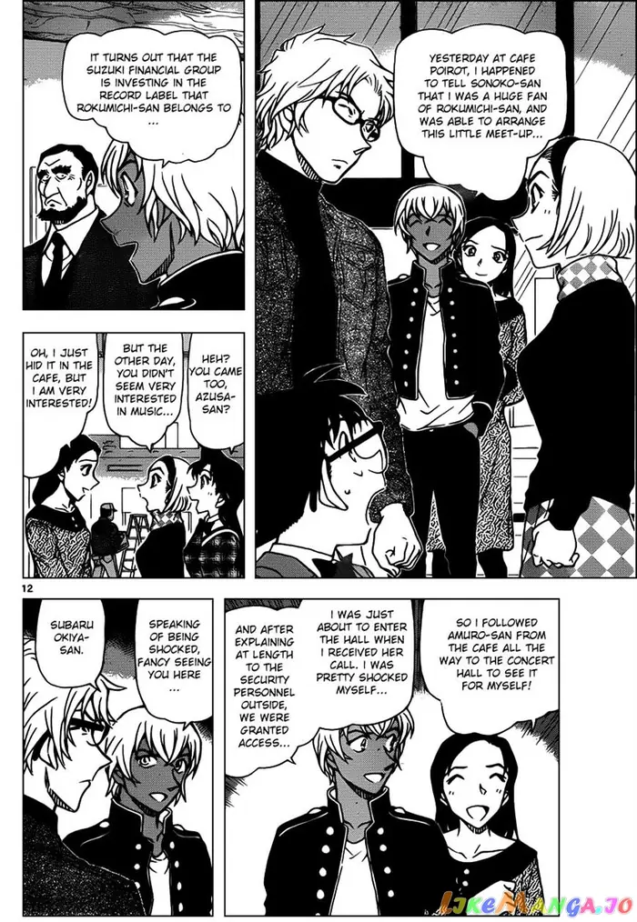 Case Closed Manga - Chapter 954 - Page 12