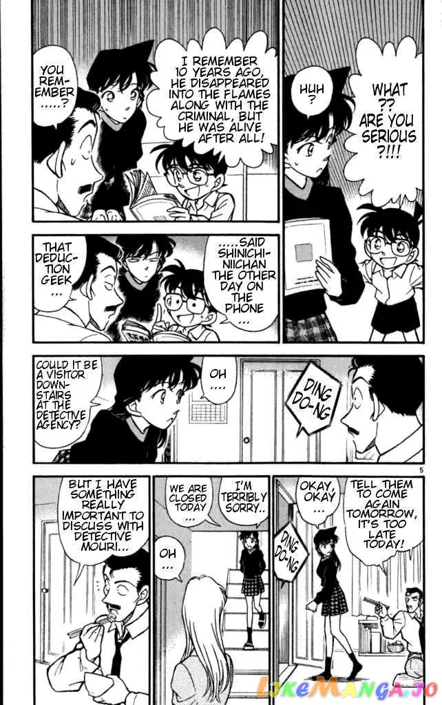 Case Closed Manga - Chapter 182 - Page 5