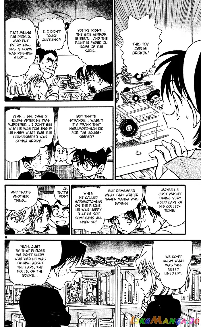 Case Closed Manga - Chapter 540 - Page 6