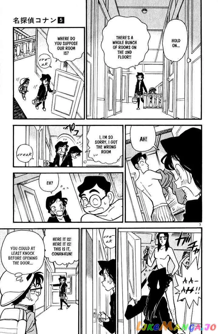 Case Closed Manga - Chapter 40 - Page 8