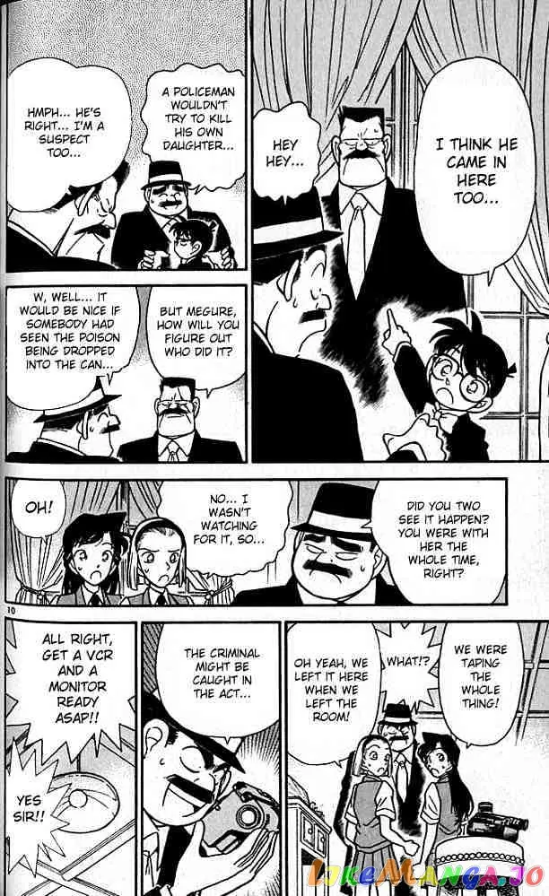 Case Closed Manga - Chapter 79 - Page 9
