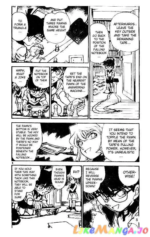 Case Closed Manga - Chapter 181 - Page 6