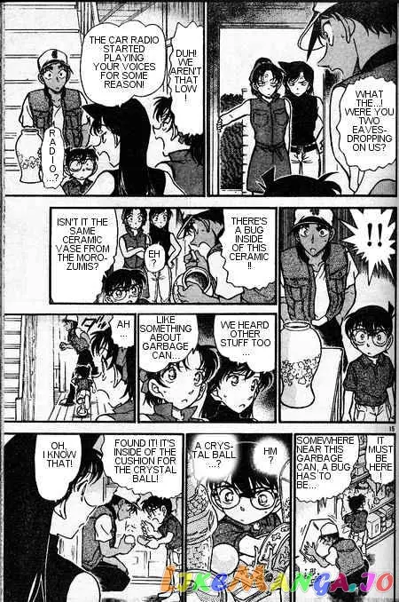 Case Closed Manga - Chapter 396 - Page 15
