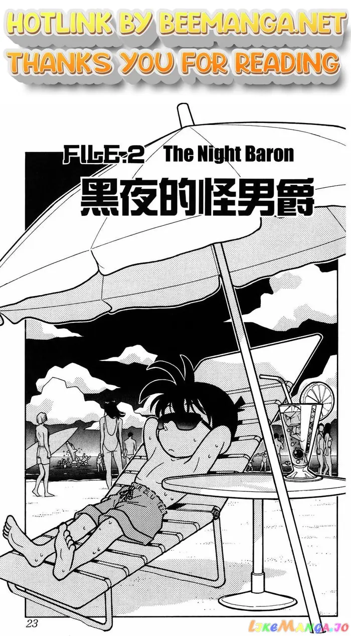 Case Closed Manga - Chapter 72 - Page 1