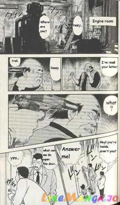 Case Closed Manga - Chapter 225 - Page 17
