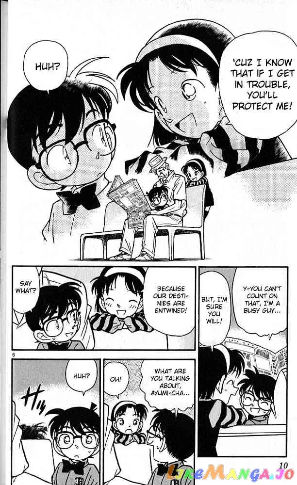 Case Closed Manga - Chapter 81 - Page 6