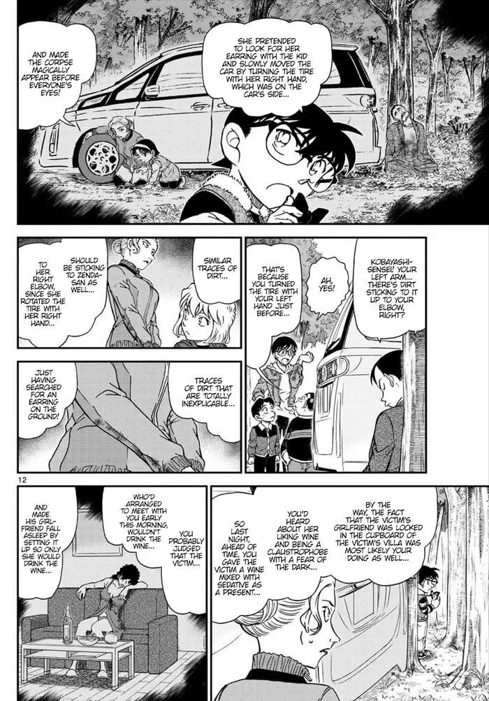 Case Closed Manga - Chapter 1034 - Page 12