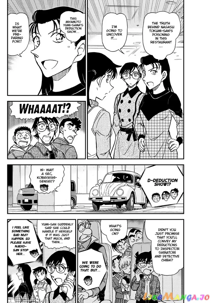 Case Closed Manga - Chapter 1093 - Page 4