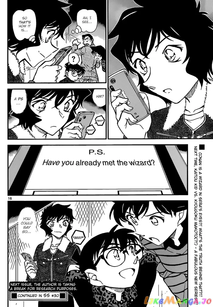 Case Closed Manga - Chapter 861 - Page 16