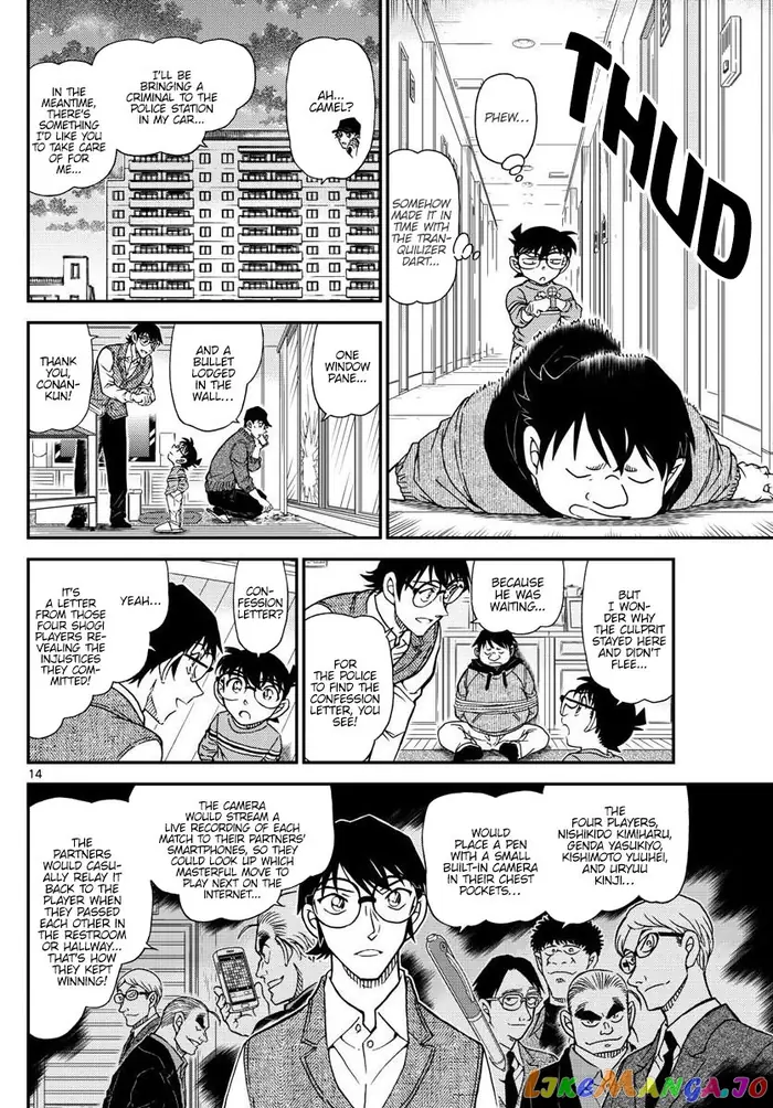 Case Closed Manga - Chapter 1046 - Page 14