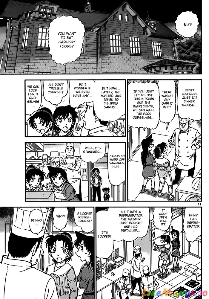 Case Closed Manga - Chapter 835 - Page 11