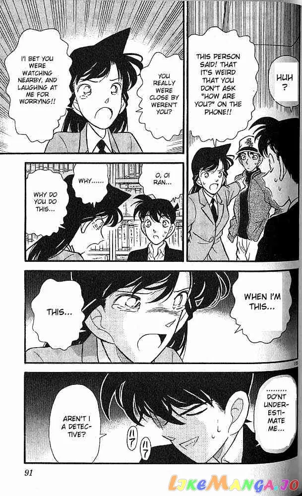 Case Closed Manga - Chapter 95 - Page 16