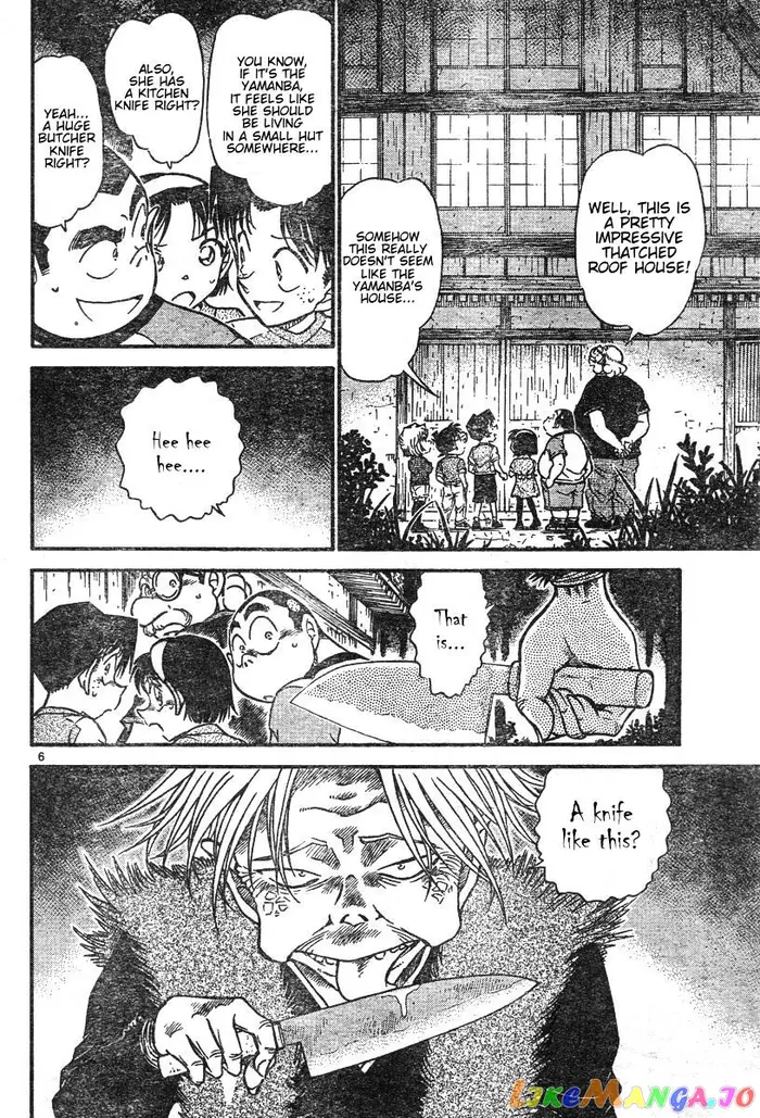 Case Closed Manga - Chapter 579 - Page 6
