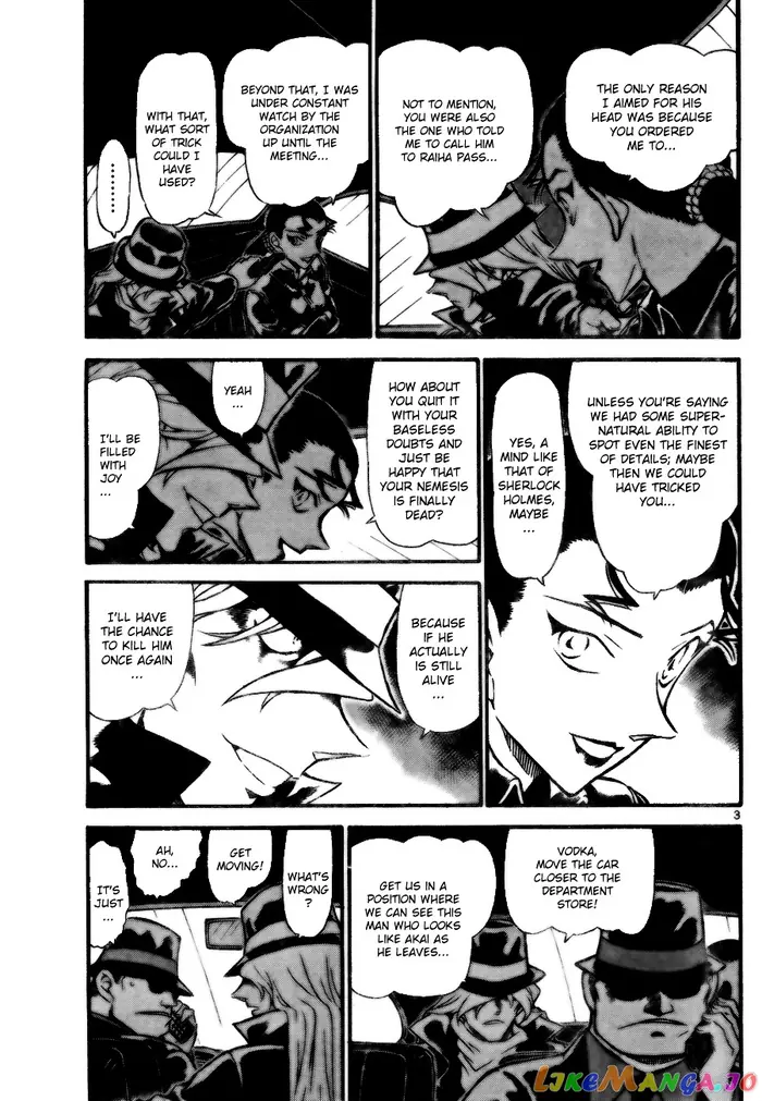 Case Closed Manga - Chapter 702 - Page 3