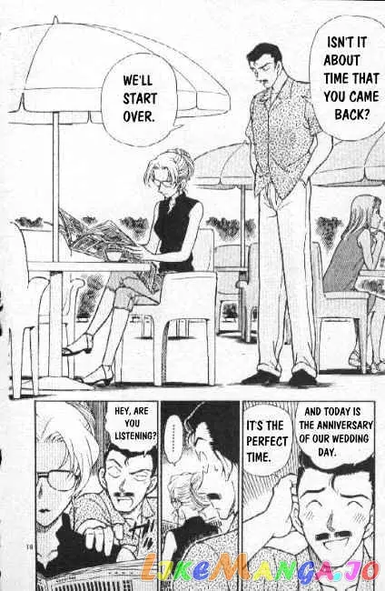 Case Closed Manga - Chapter 266 - Page 16