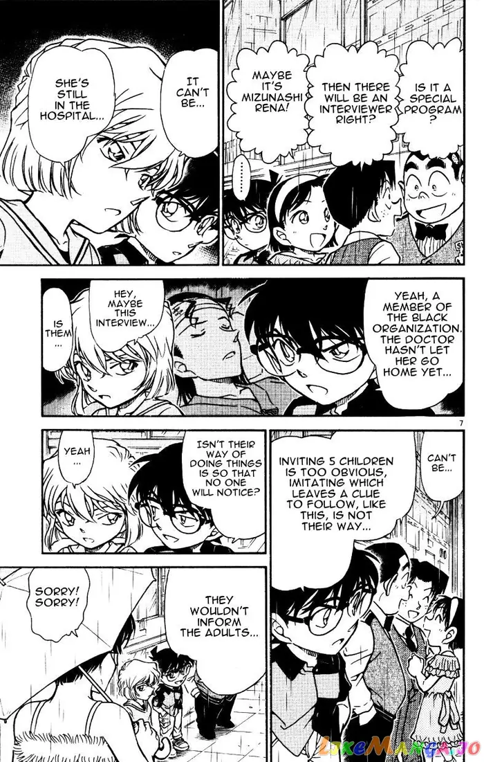 Case Closed Manga - Chapter 515 - Page 7