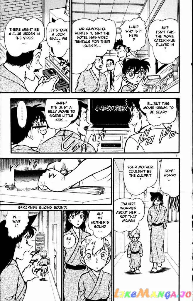 Case Closed Manga - Chapter 402 - Page 11