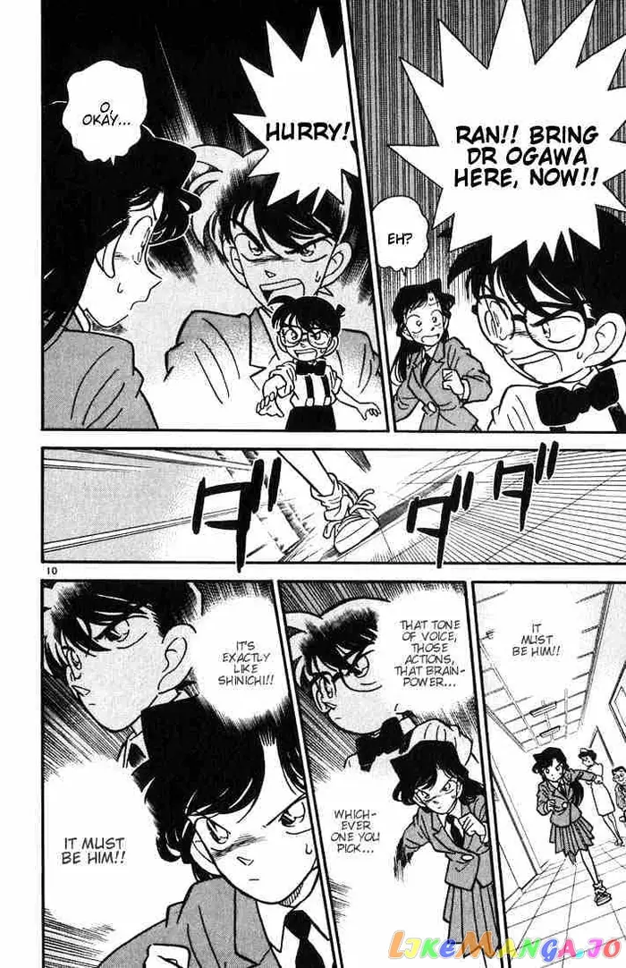Case Closed Manga - Chapter 28 - Page 10