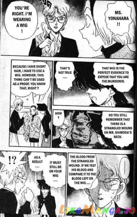 Case Closed Manga - Chapter 143 - Page 13