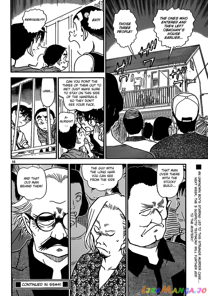 Case Closed Manga - Chapter 906 - Page 17