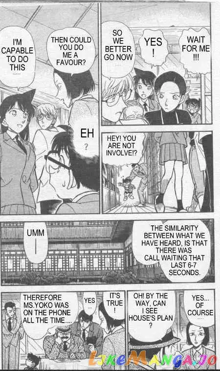 Case Closed Manga - Chapter 236 - Page 4