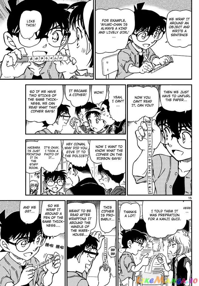 Case Closed Manga - Chapter 966 - Page 16