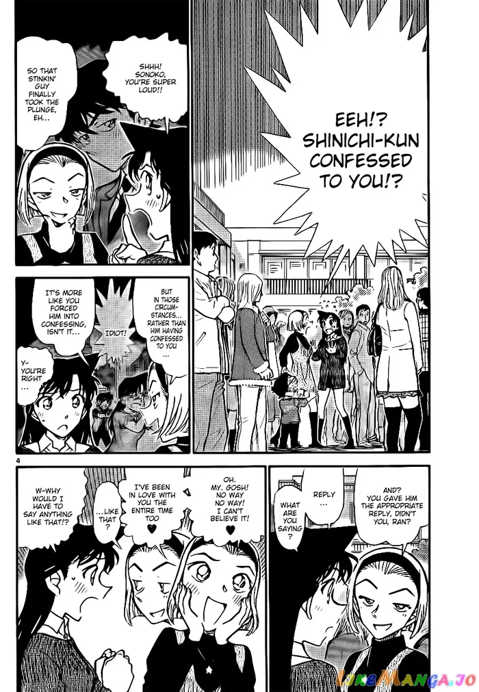 Case Closed Manga - Chapter 756 - Page 4