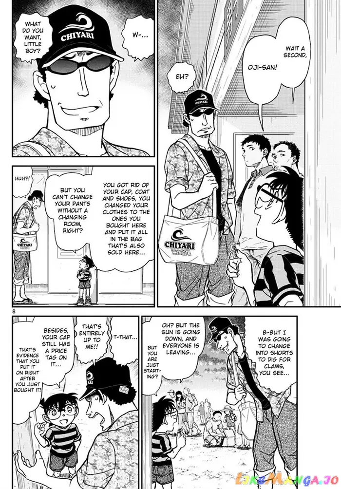 Case Closed Manga - Chapter 999 - Page 8