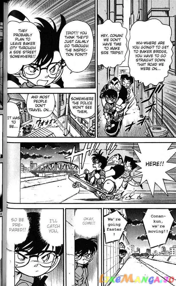 Case Closed Manga - Chapter 82 - Page 12