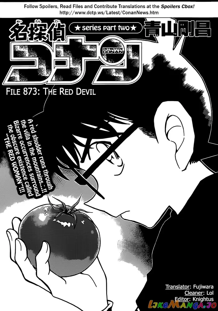 Case Closed Manga - Chapter 873 - Page 2
