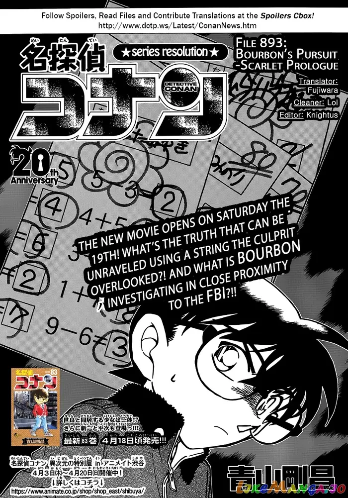 Case Closed Manga - Chapter 893 - Page 2
