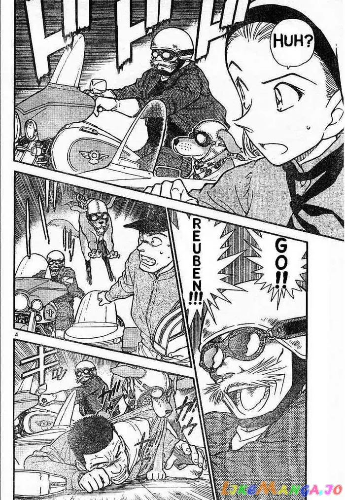 Case Closed Manga - Chapter 453 - Page 4
