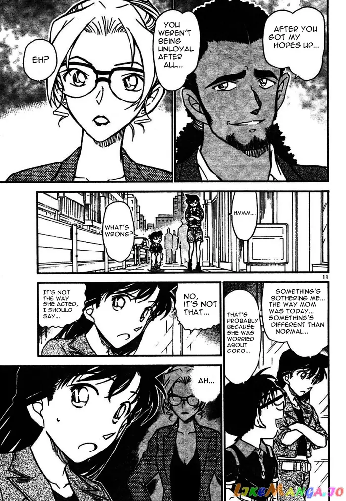 Case Closed Manga - Chapter 575 - Page 11