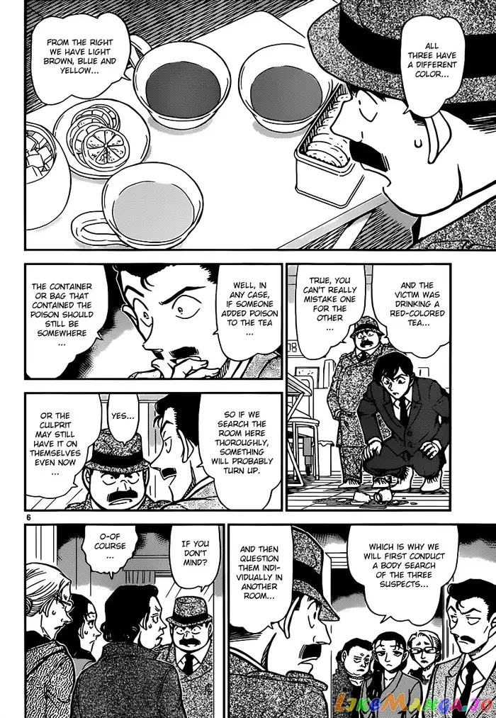 Case Closed Manga - Chapter 889 - Page 6