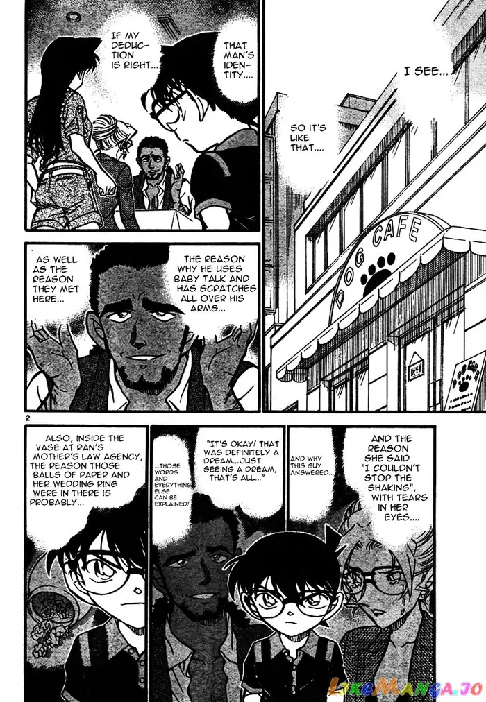 Case Closed Manga - Chapter 575 - Page 2