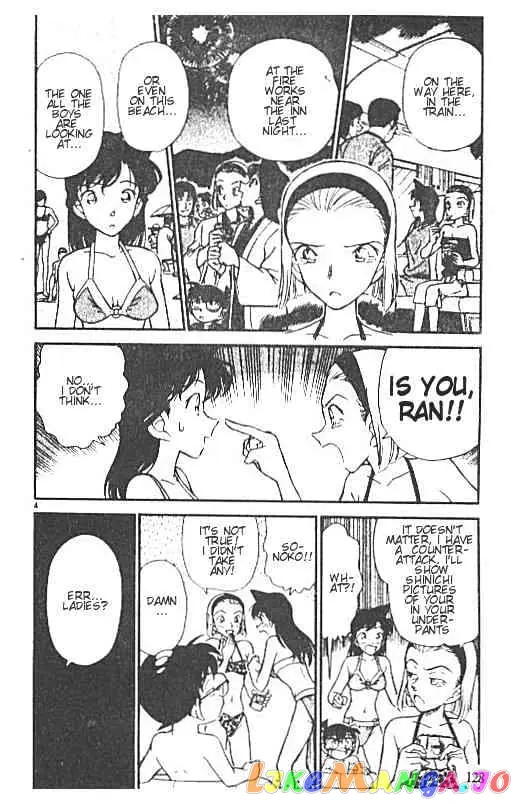 Case Closed Manga - Chapter 219 - Page 4