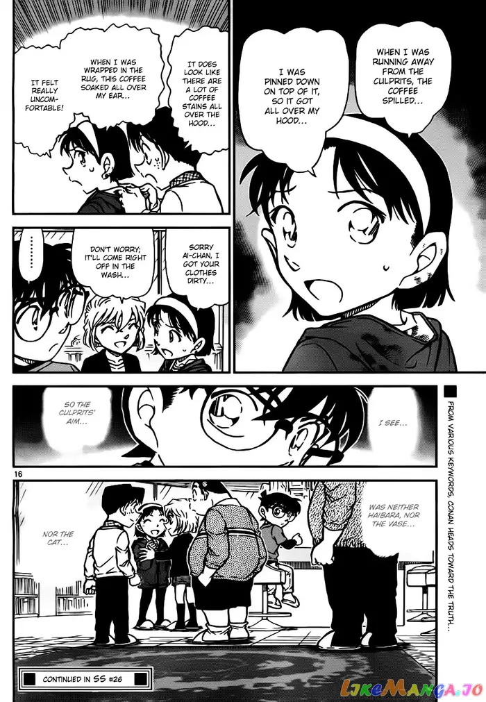 Case Closed Manga - Chapter 776 - Page 16
