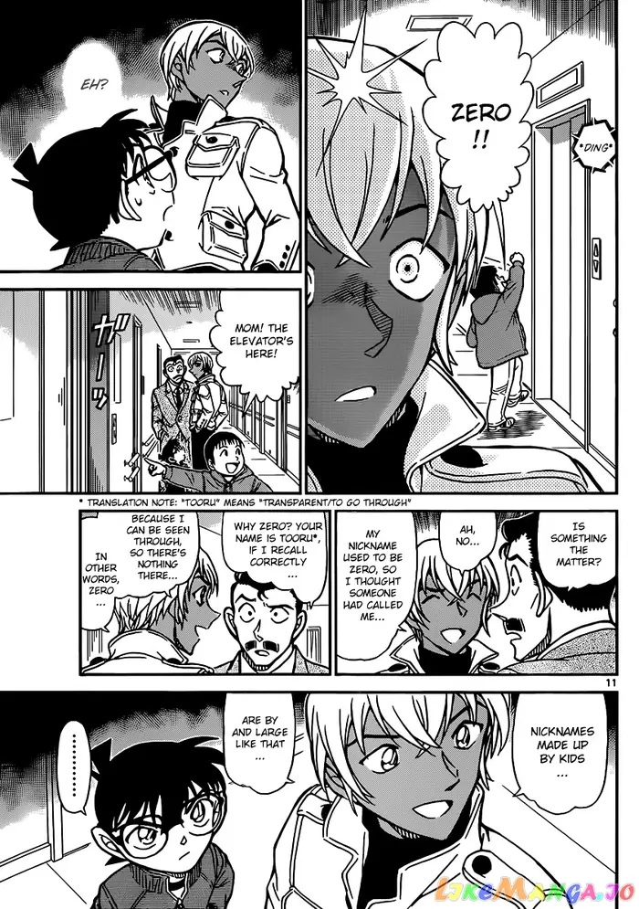 Case Closed Manga - Chapter 888 - Page 11