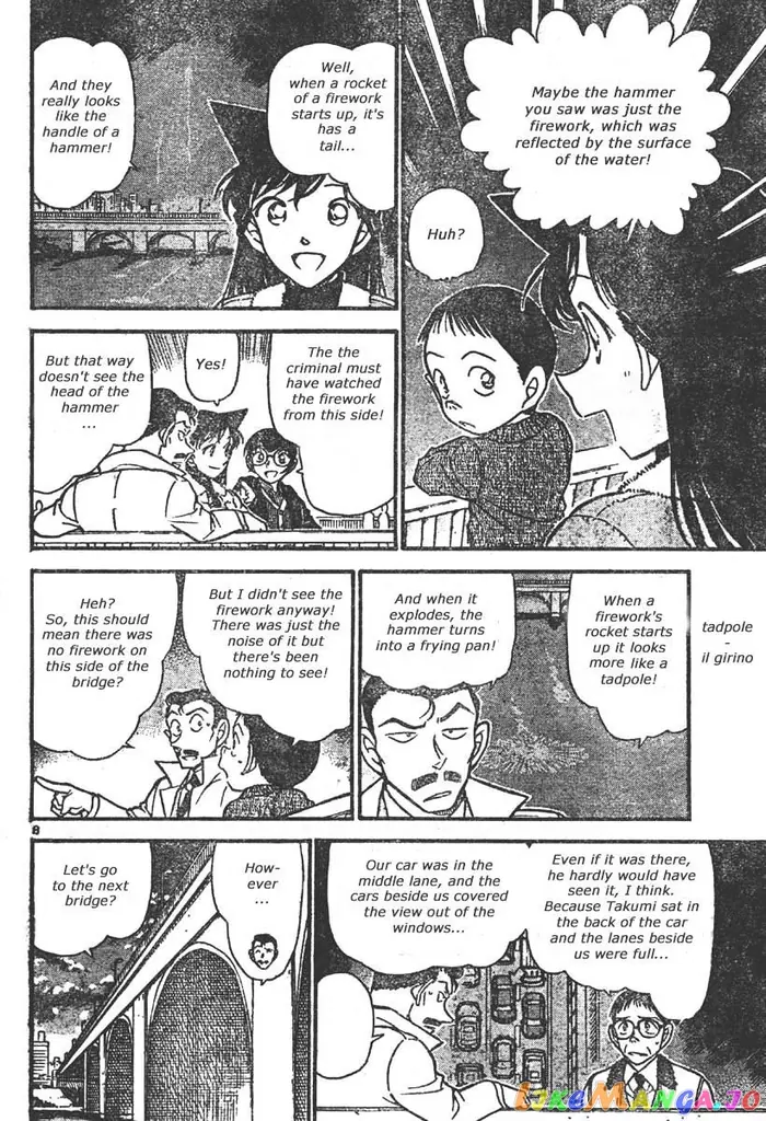 Case Closed Manga - Chapter 551 - Page 8
