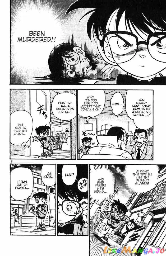 Case Closed Manga - Chapter 15 - Page 8