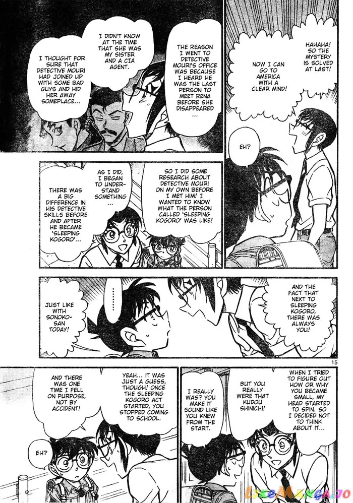 Case Closed Manga - Chapter 621 - Page 15