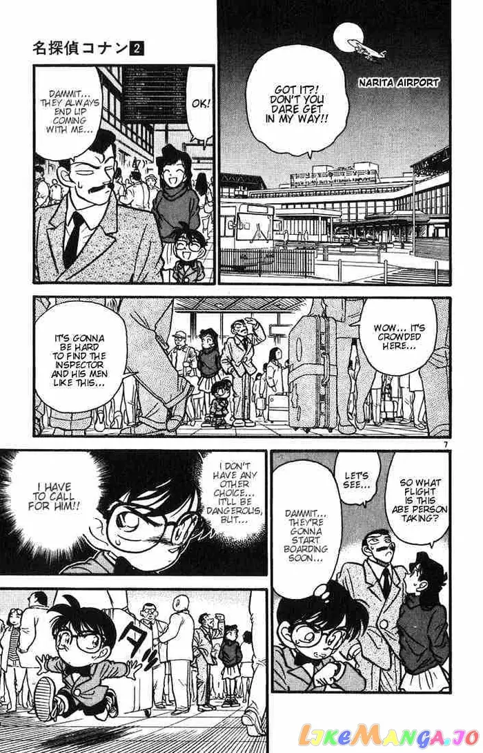 Case Closed Manga - Chapter 12 - Page 6