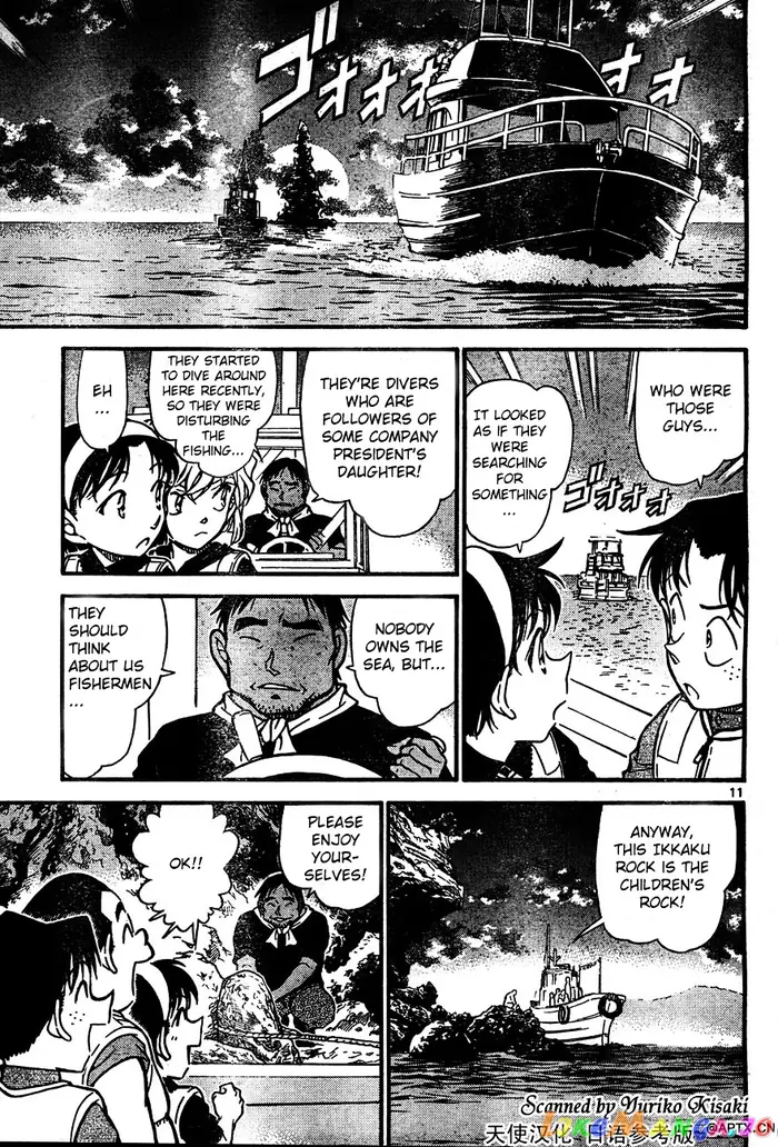 Case Closed Manga - Chapter 664 - Page 11