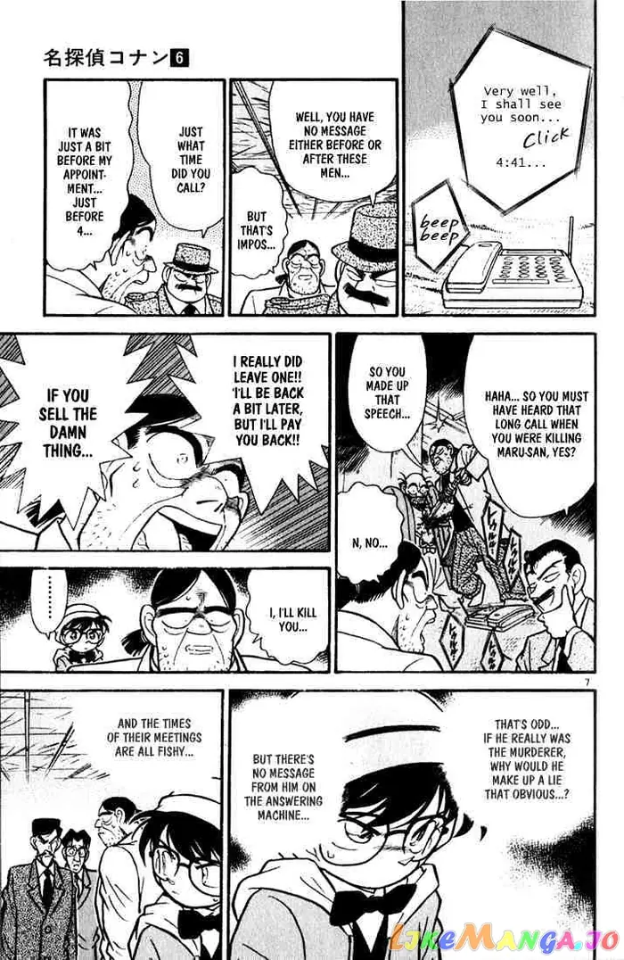 Case Closed Manga - Chapter 54 - Page 7