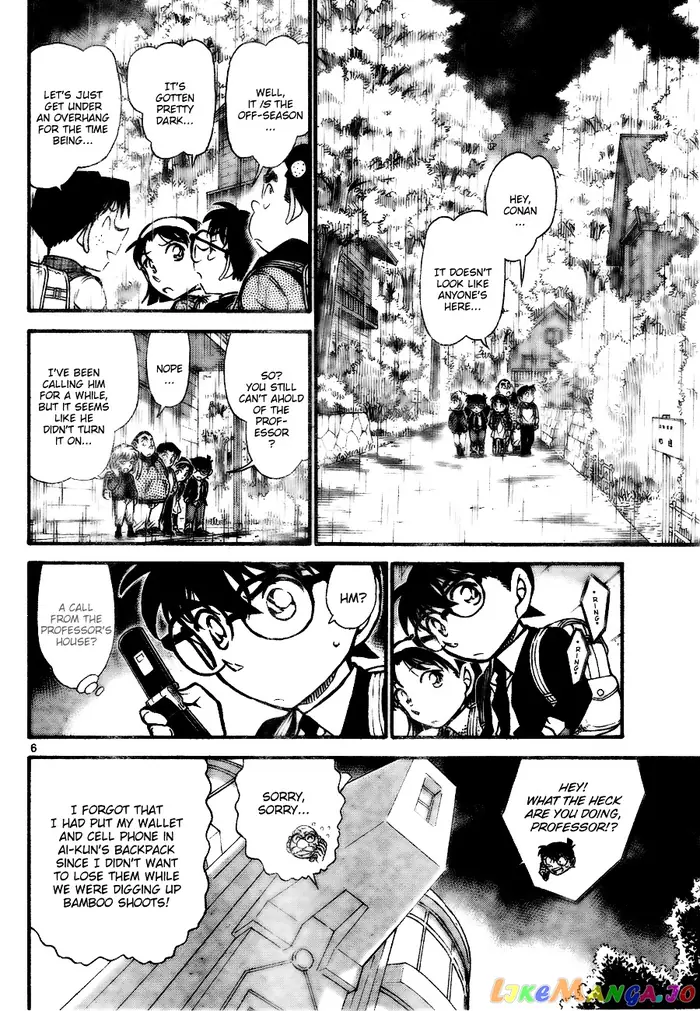 Case Closed Manga - Chapter 728 - Page 6