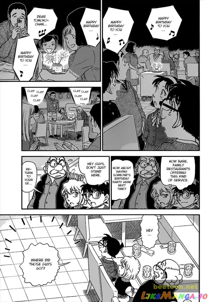 Case Closed Manga - Chapter 1091 - Page 10