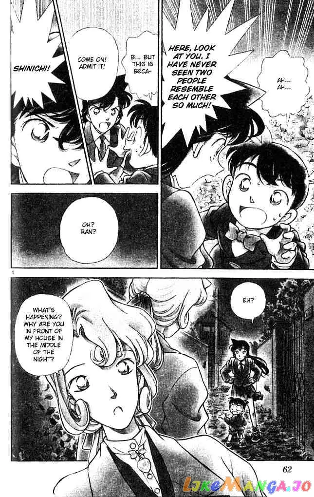 Case Closed Manga - Chapter 134 - Page 3