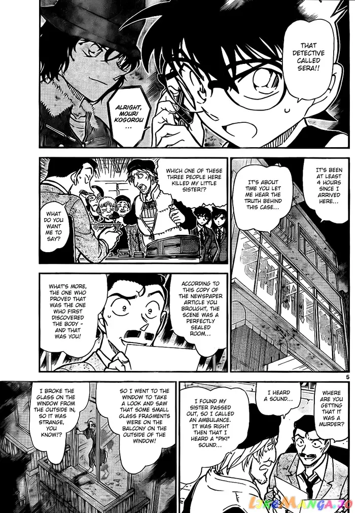 Case Closed Manga - Chapter 772 - Page 5