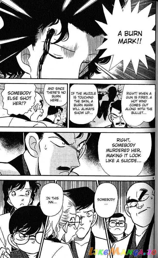 Case Closed Manga - Chapter 85 - Page 9