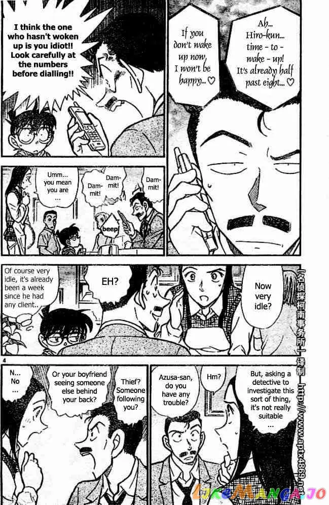 Case Closed Manga - Chapter 438 - Page 4